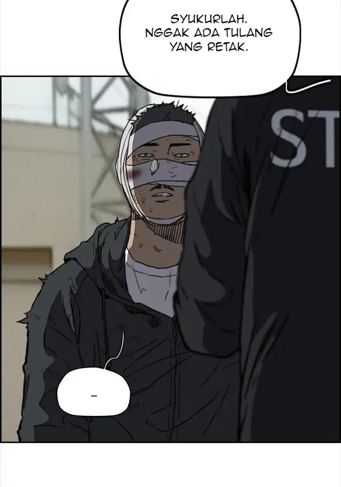 Wind Breaker Chapter 244 - 787