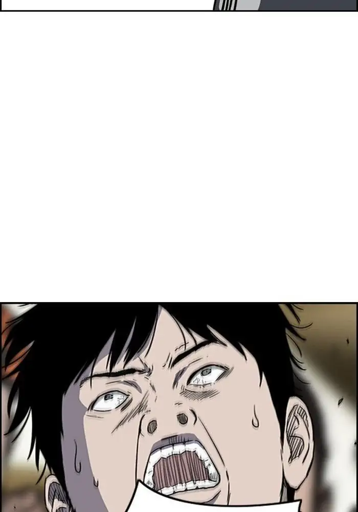 Wind Breaker Chapter 243 - 827