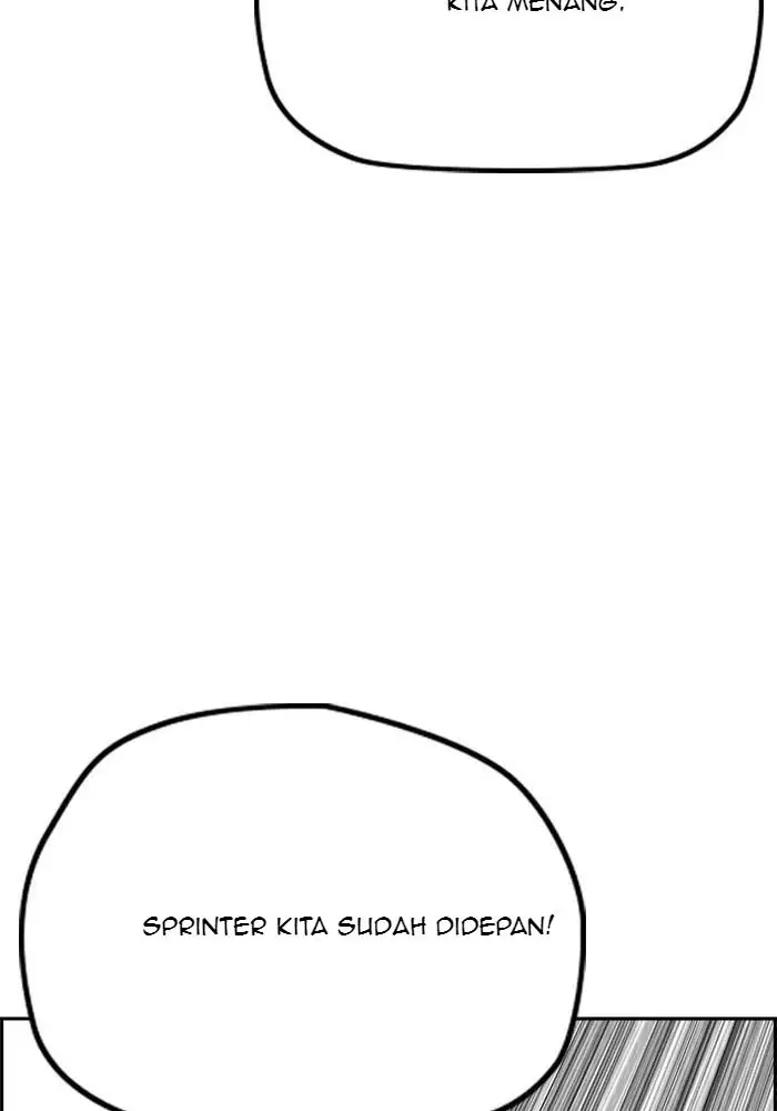 Wind Breaker Chapter 243 - 871
