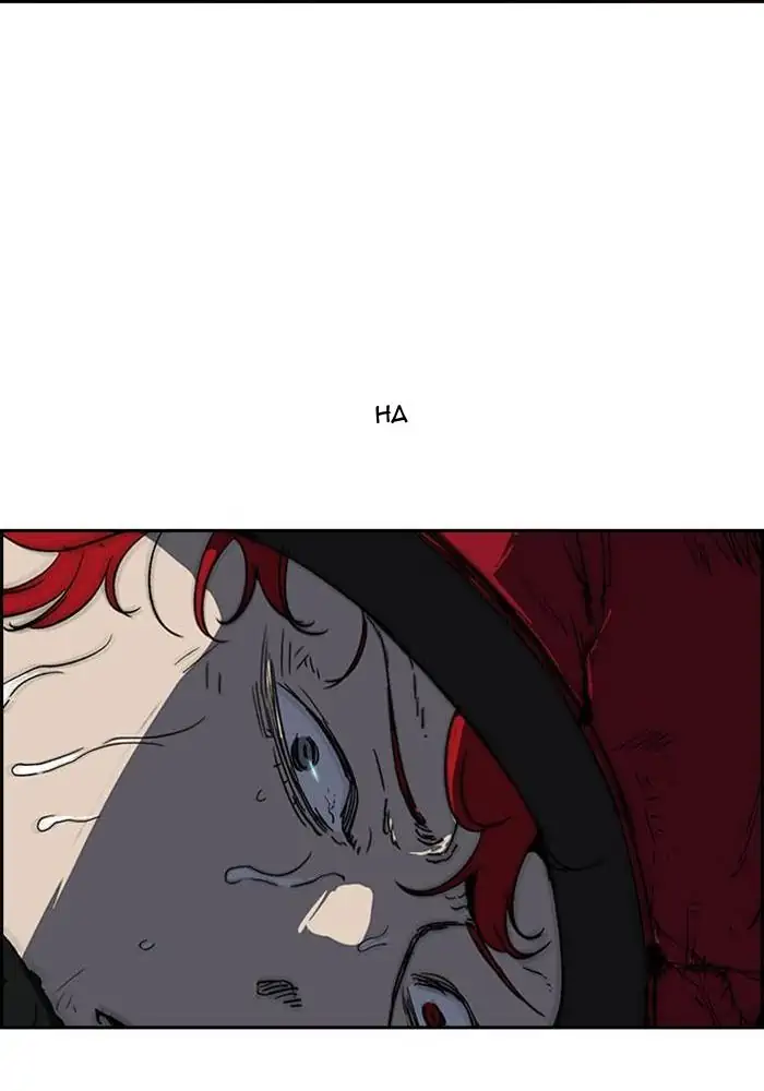 Wind Breaker Chapter 243 - 713