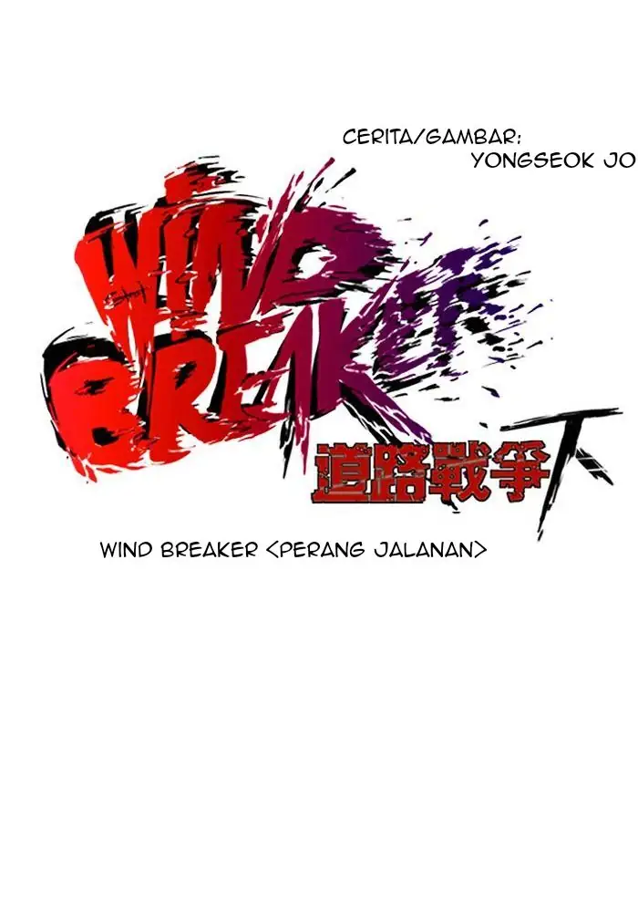 Wind Breaker Chapter 247 - 757