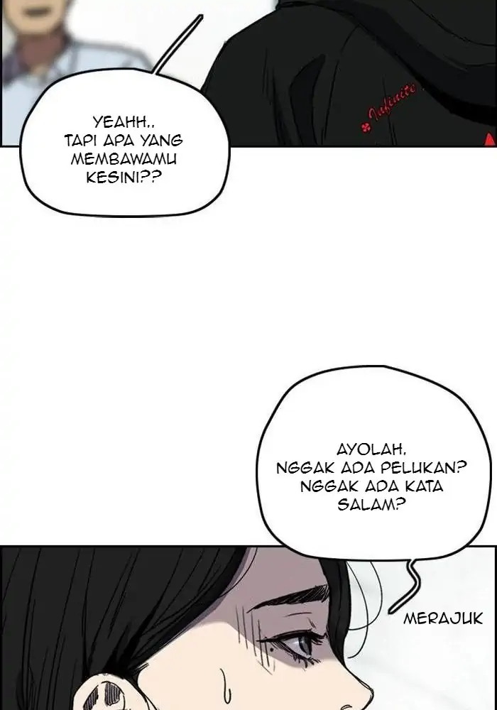 Wind Breaker Chapter 247 - 731
