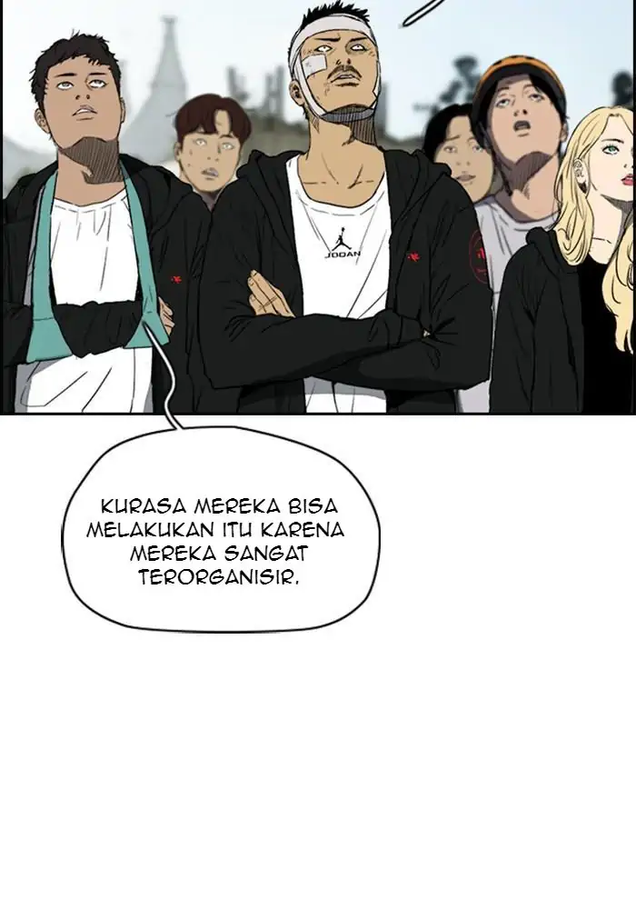 Wind Breaker Chapter 247 - 713