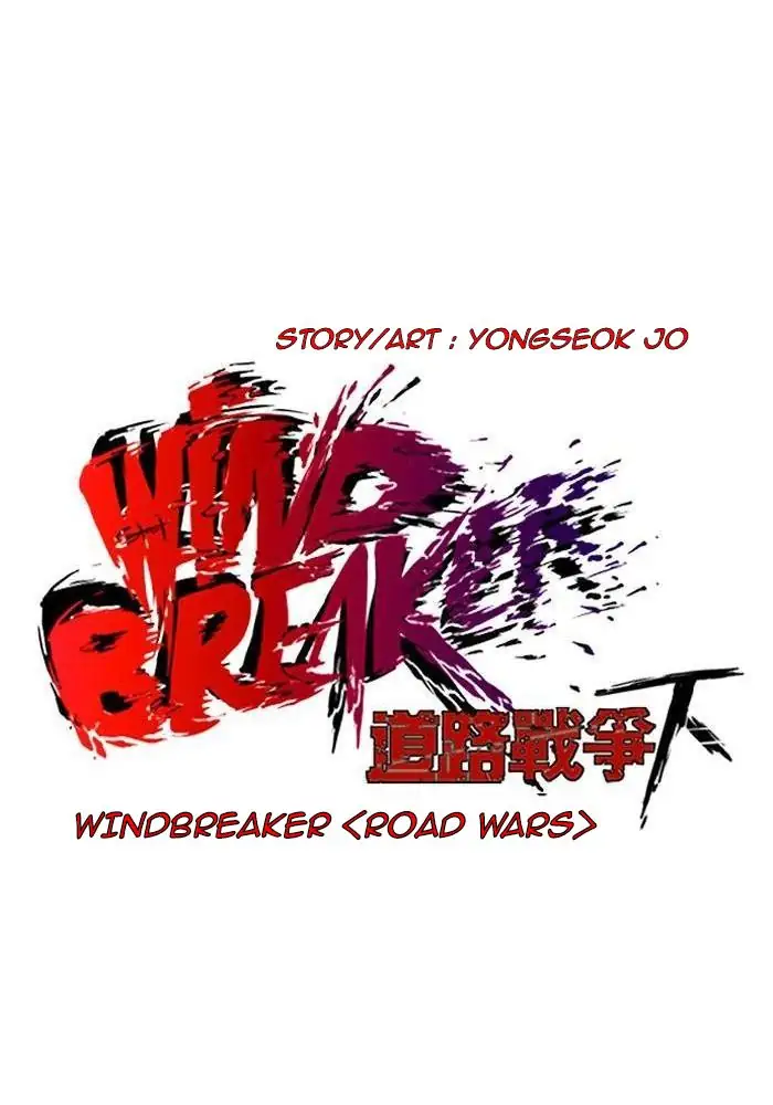 Wind Breaker Chapter 245 - 727