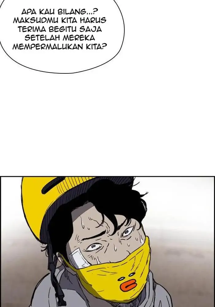 Wind Breaker Chapter 245 - 915