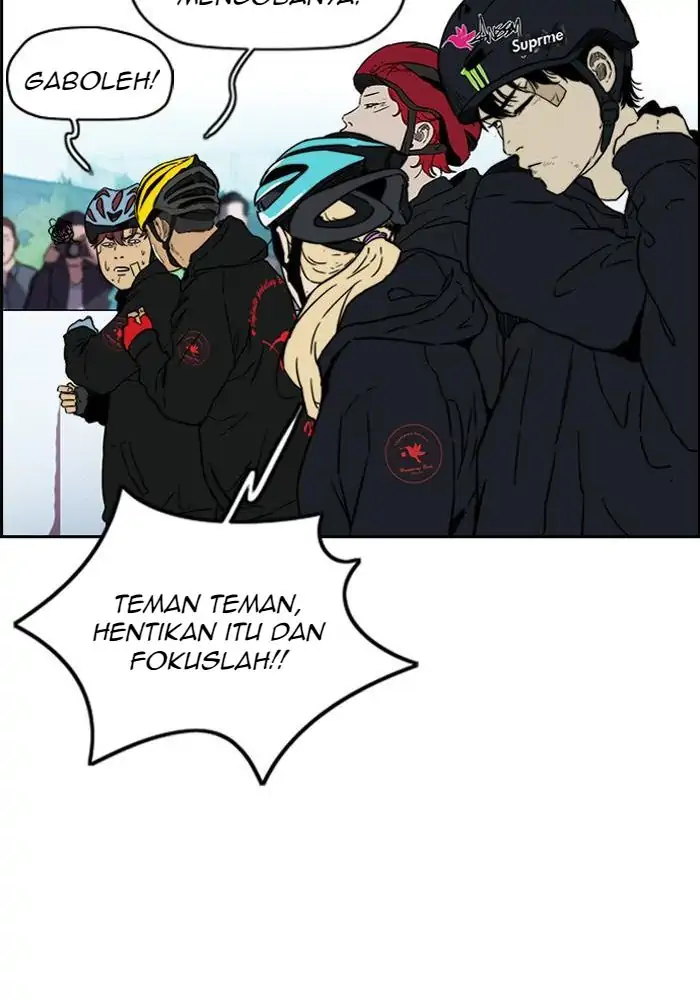 Wind Breaker Chapter 240 - 831