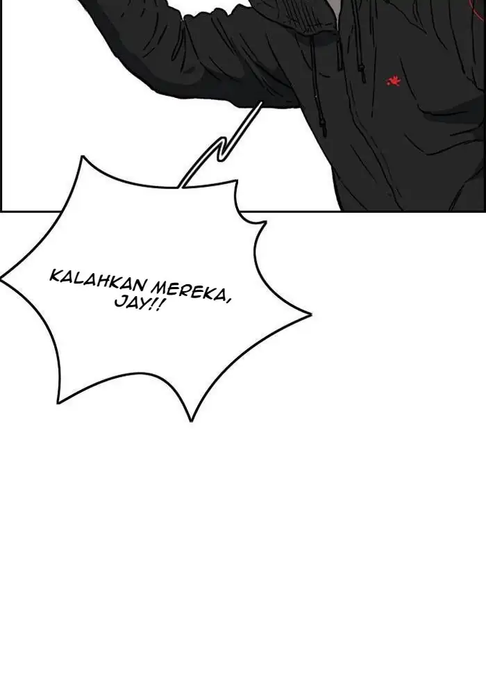 Wind Breaker Chapter 240 - 861