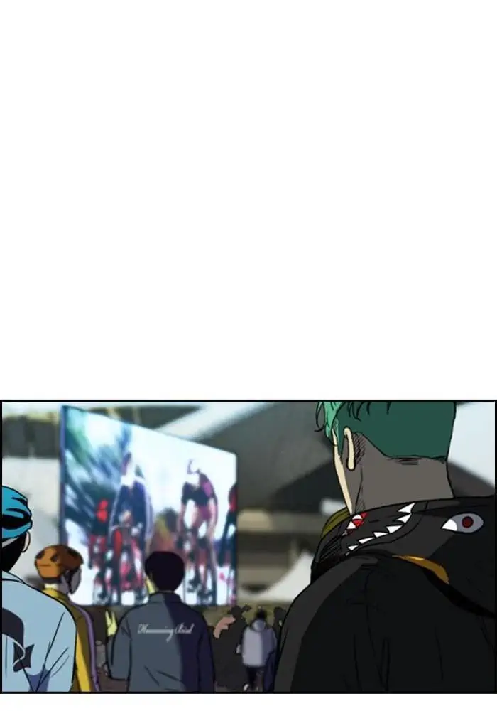 Wind Breaker Chapter 240 - 749