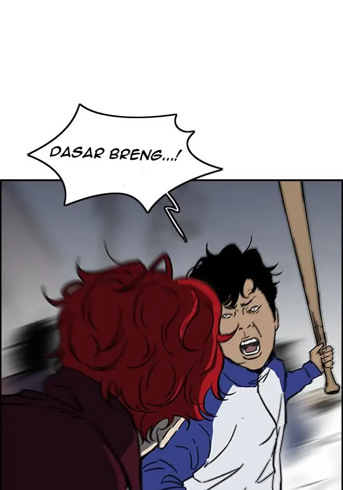 Wind Breaker Chapter 232 - 903