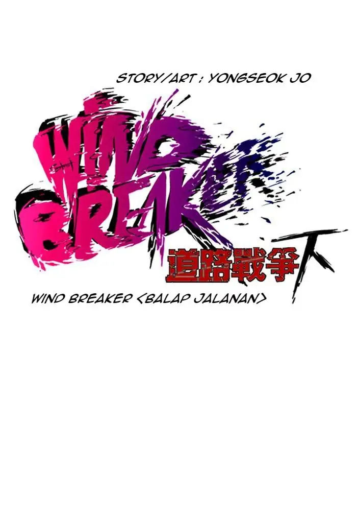 Wind Breaker Chapter 232 - 731