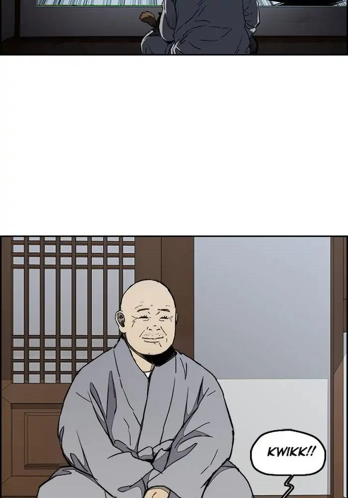 Wind Breaker Chapter 269 - 939