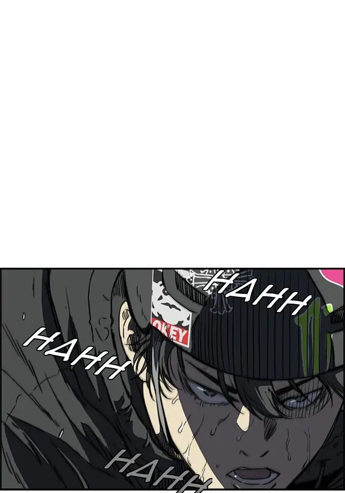 Wind Breaker Chapter 269 - 823