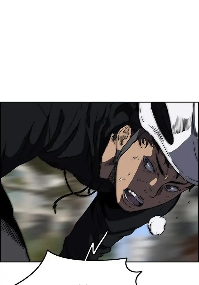 Wind Breaker Chapter 269 - 917