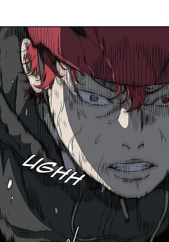 Wind Breaker Chapter 269 - 895