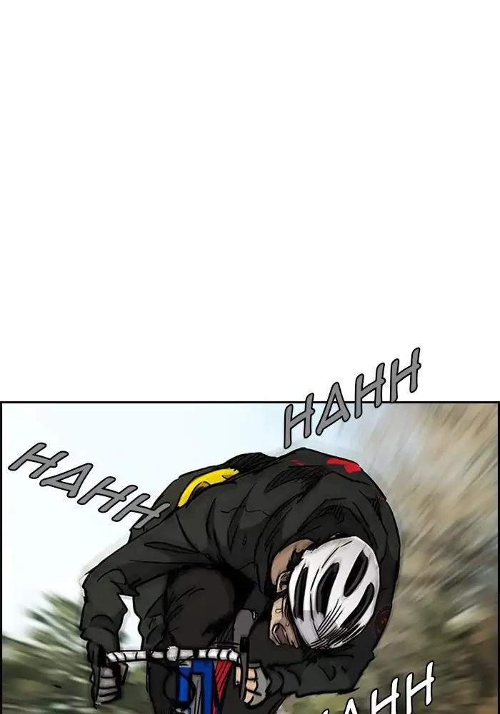 Wind Breaker Chapter 269 - 1047