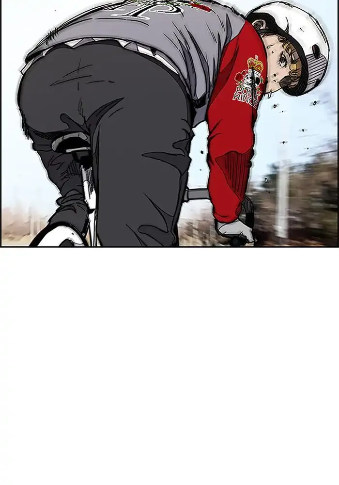 Wind Breaker Chapter 269 - 875