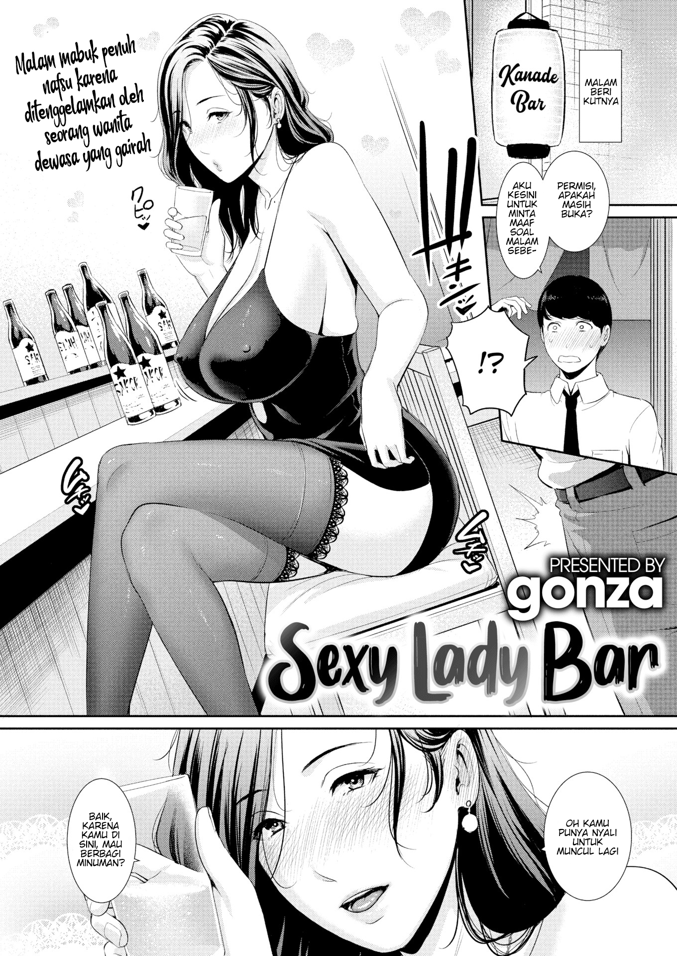 Sexy lady bar