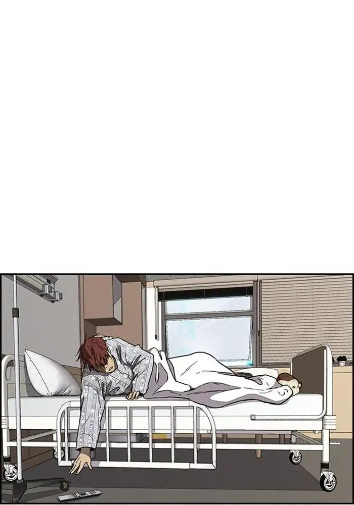 Wind Breaker Chapter 264 - 853