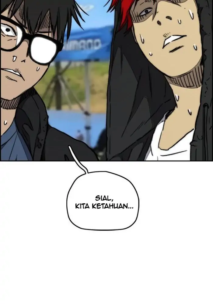 Wind Breaker Chapter 264 - 747