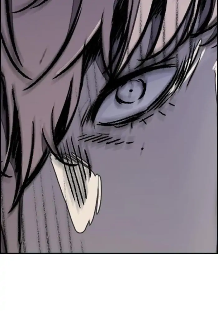 Wind Breaker Chapter 264 - 875