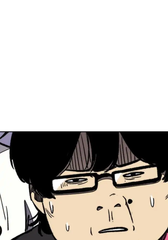 Wind Breaker Chapter 264 - 749