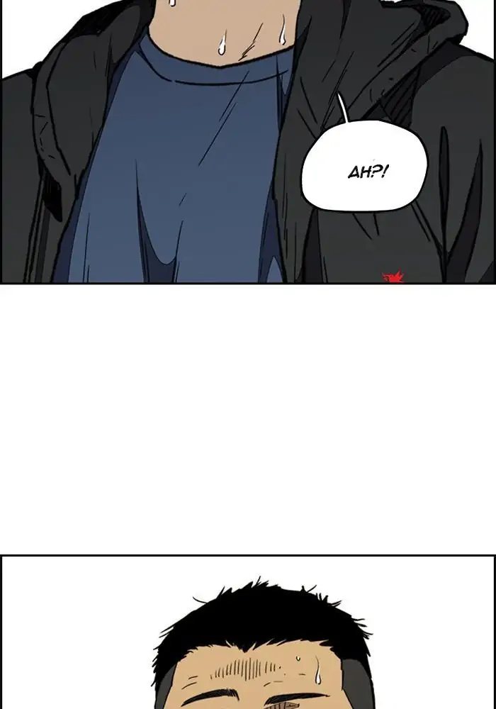 Wind Breaker Chapter 264 - 791