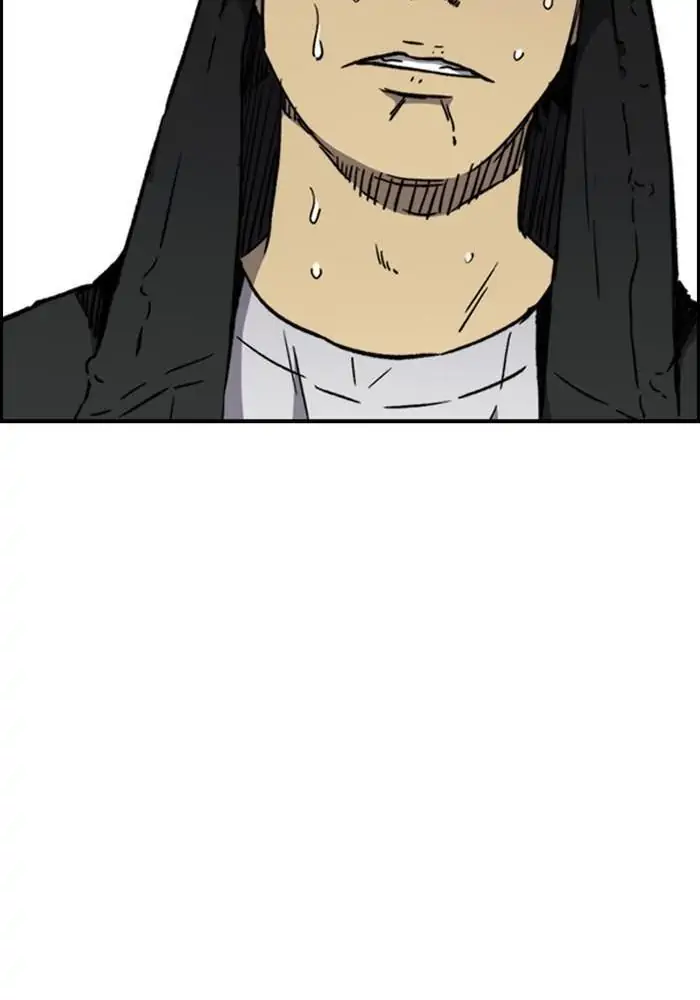 Wind Breaker Chapter 264 - 801