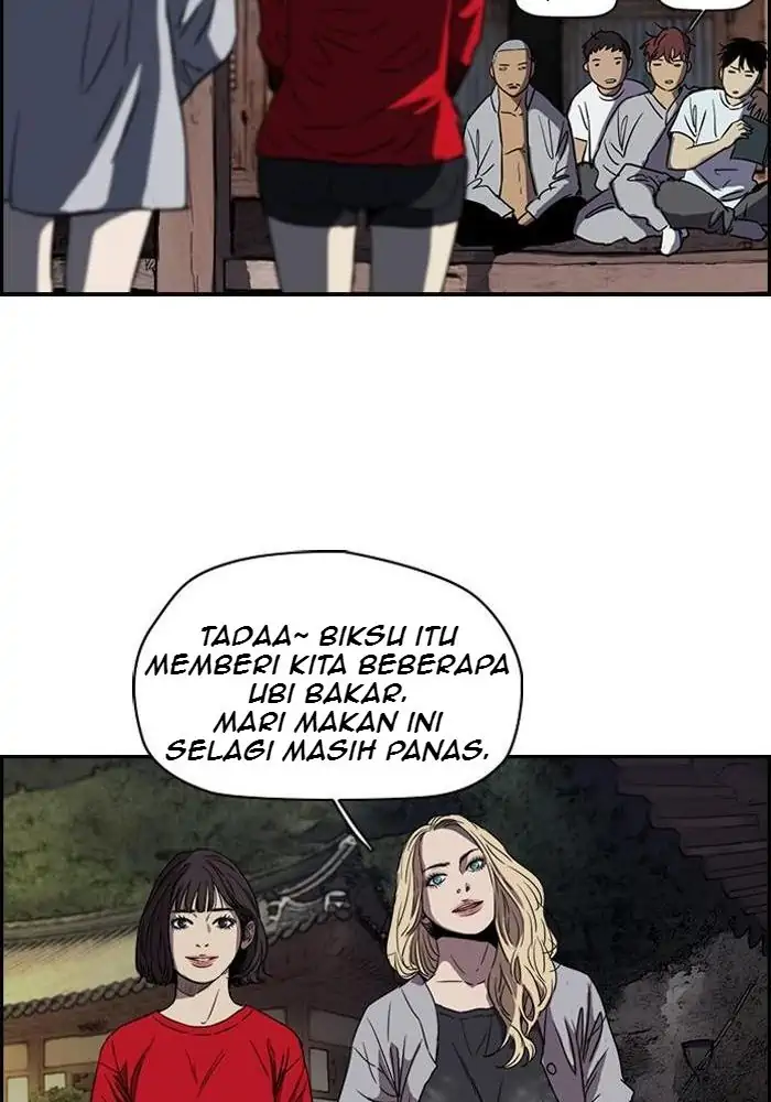 Wind Breaker Chapter 175 - 447
