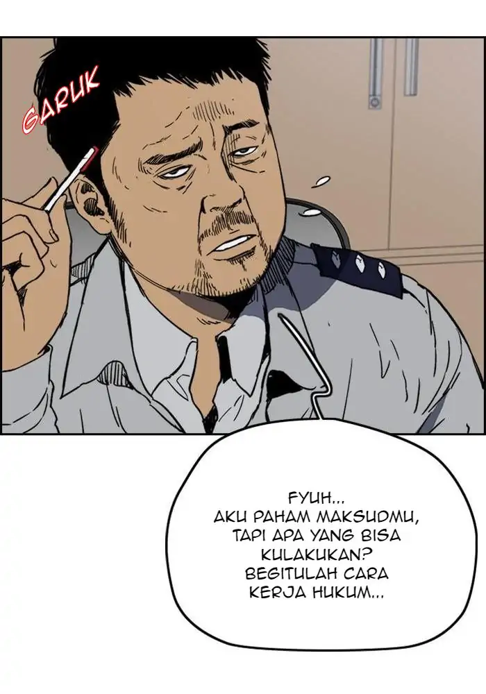 Wind Breaker Chapter 235 - 677