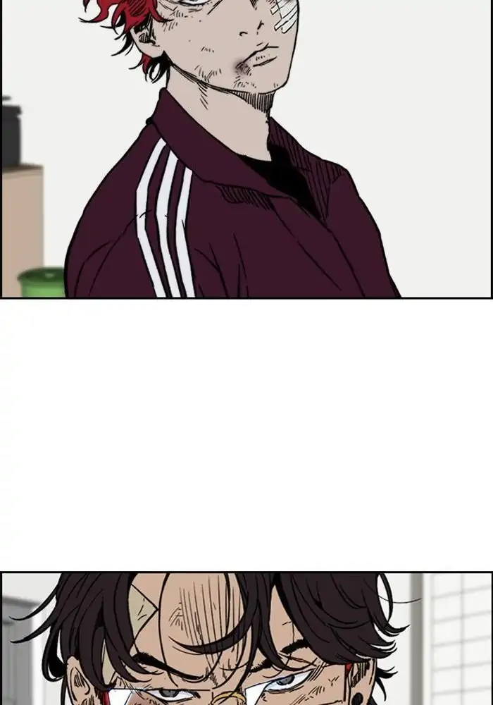 Wind Breaker Chapter 235 - 685
