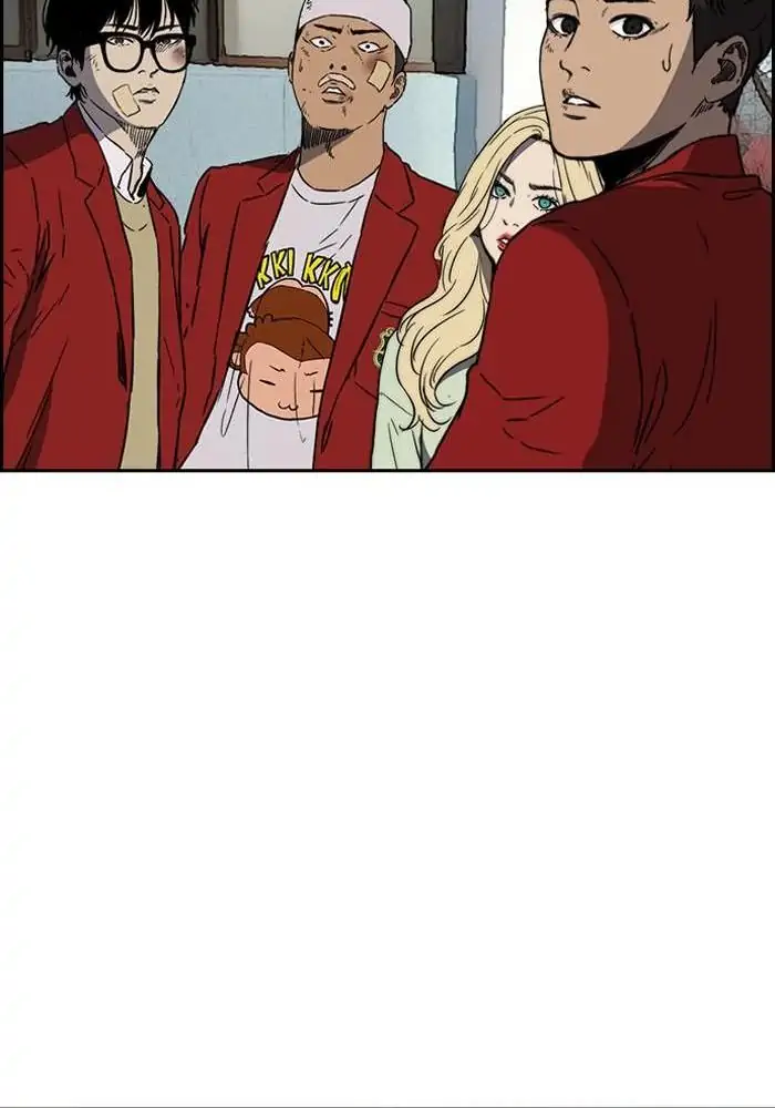 Wind Breaker Chapter 235 - 867