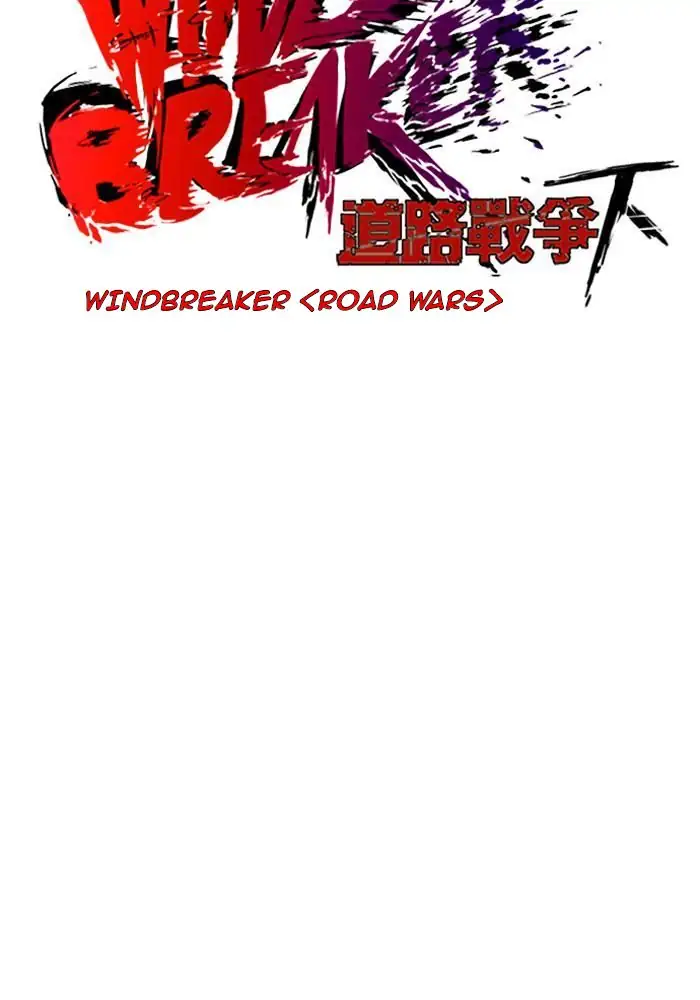 Wind Breaker Chapter 236 - 679