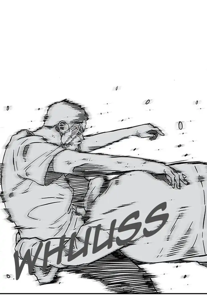 Wind Breaker Chapter 233 - 943