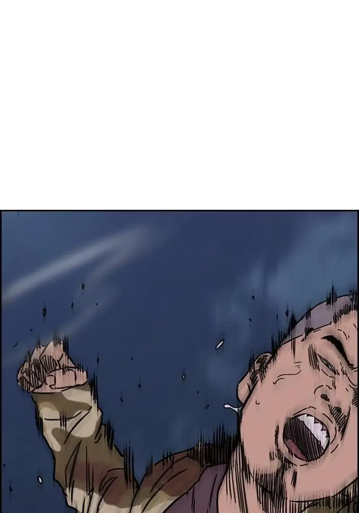 Wind Breaker Chapter 233 - 973