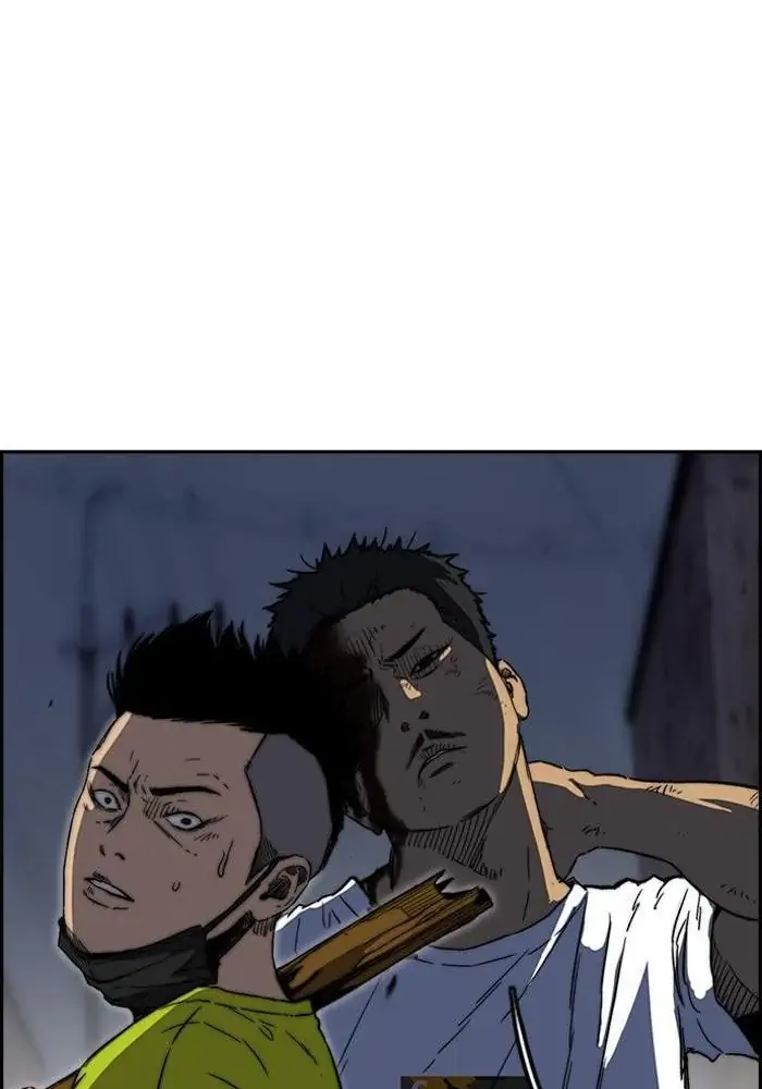 Wind Breaker Chapter 233 - 855