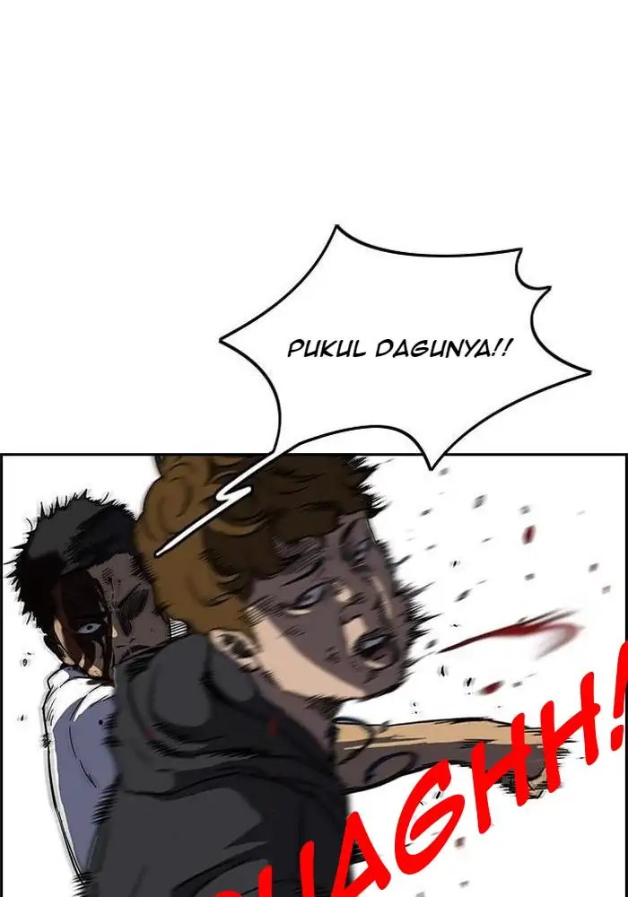 Wind Breaker Chapter 233 - 881