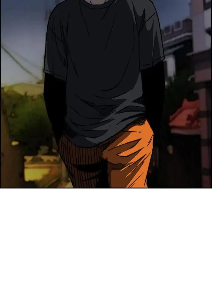 Wind Breaker Chapter 233 - 1033