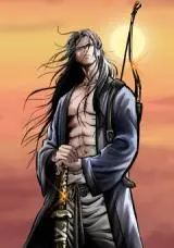 Archer Sword God : Descendants of the Archer Archer Sword God : Descendants of the Archer