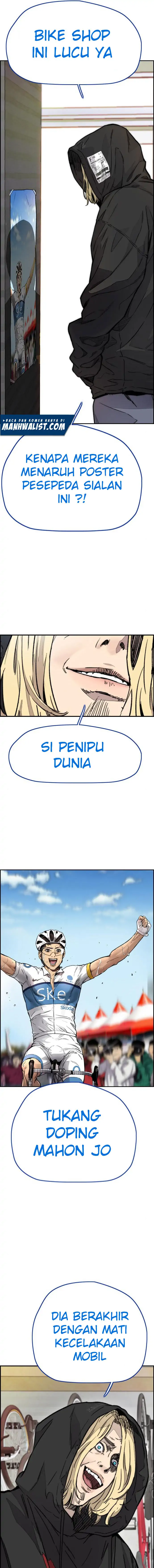 Wind Breaker Chapter 396 - 225