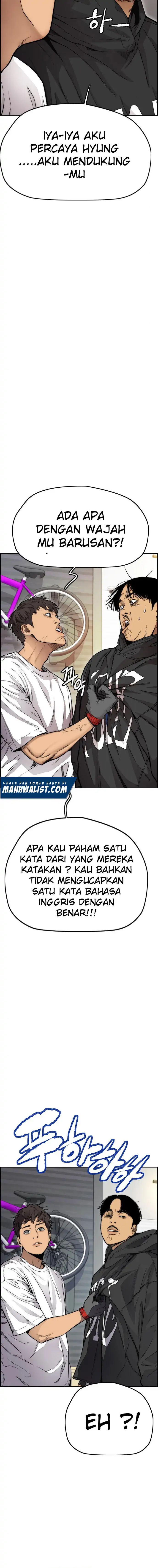 Wind Breaker Chapter 396 - 223