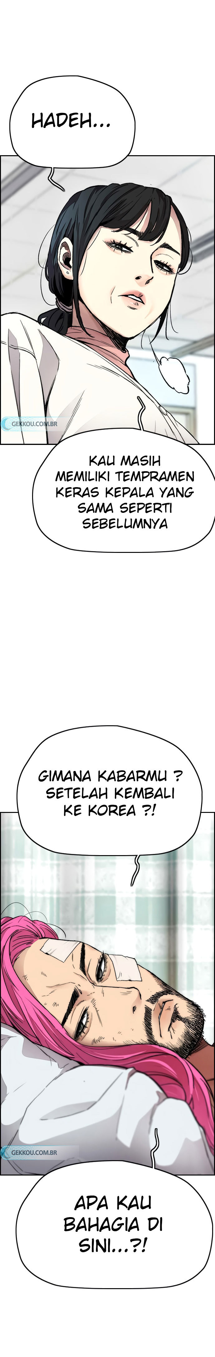 Wind Breaker Id Chapter 407 - 385