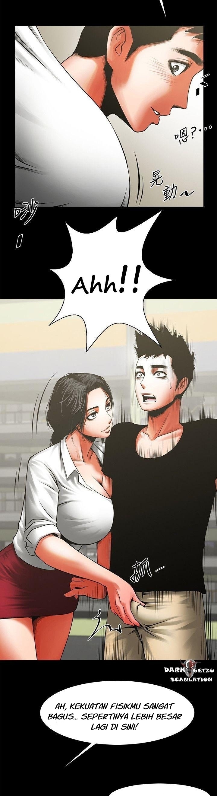 Komik Manhwa Komik Share Girlfriend Chapter 11 page 12