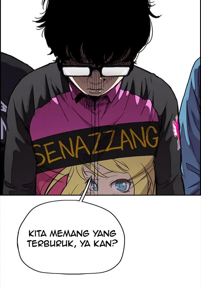 Wind Breaker Chapter 308 - 953