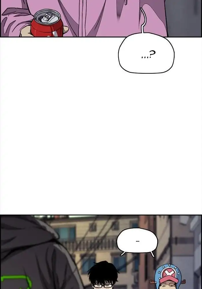 Wind Breaker Chapter 308 - 1023