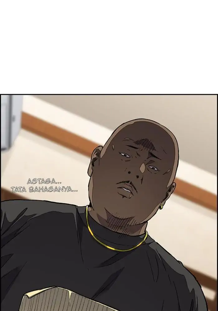 Wind Breaker Chapter 308 - 1119