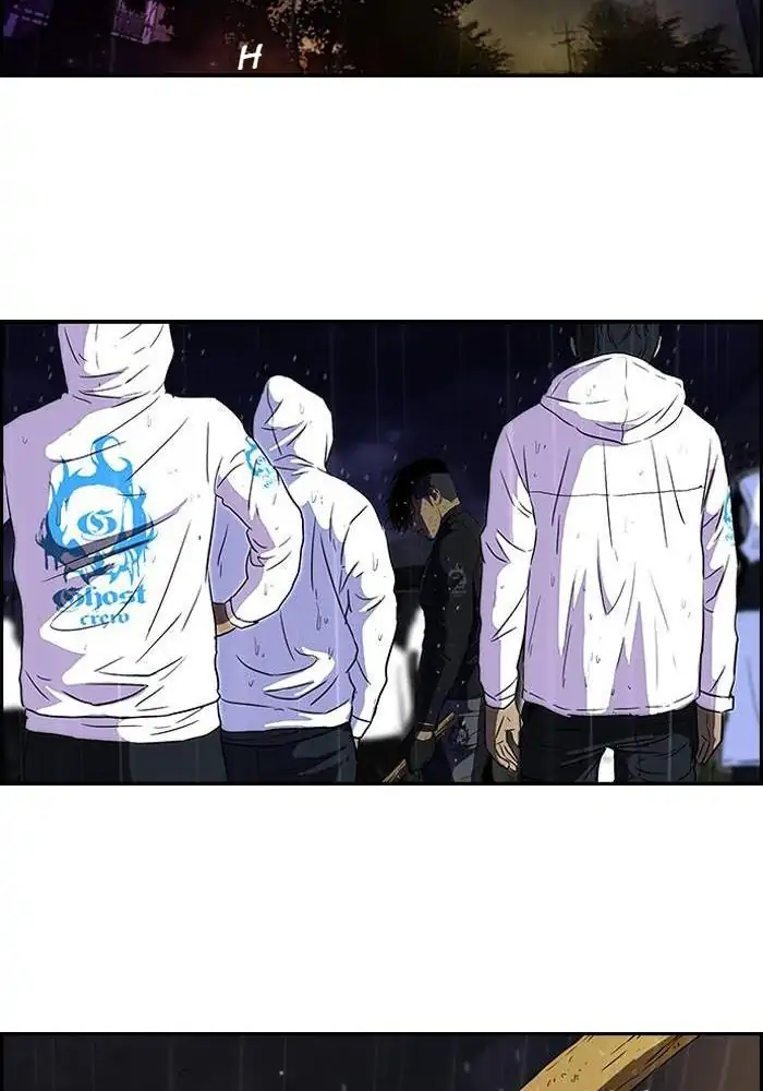 Wind Breaker Chapter 110 - 405