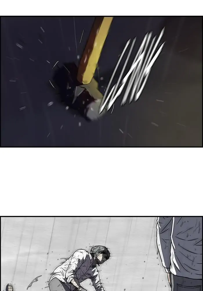 Wind Breaker Chapter 110 - 383