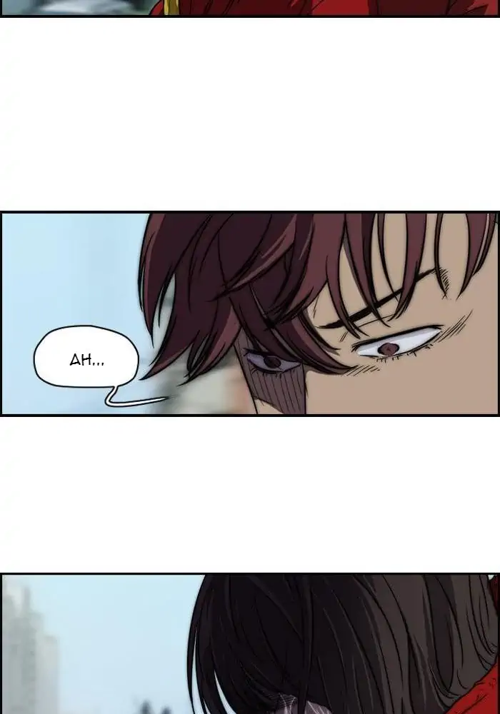 Wind Breaker Chapter 112 - 409