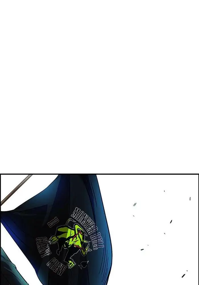 Wind Breaker Chapter 95 - 329