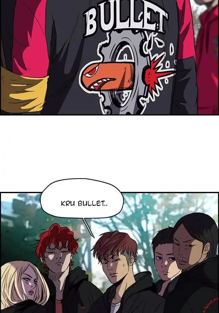 Wind Breaker Chapter 95 - 343